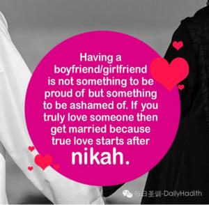 真愛，始于妮卡哈