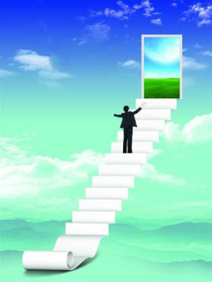 自信與自負是無法共存的