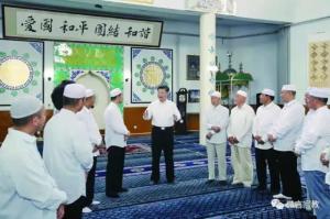 正確看待伊斯蘭教