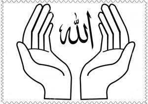 寬待他人 真主就能寬待我