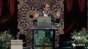 2017復蘇伊斯蘭精神大會宣傳片（臺詞）