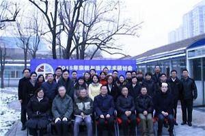 李雲飛：“宗教極端主義的”說法並不具有真實性