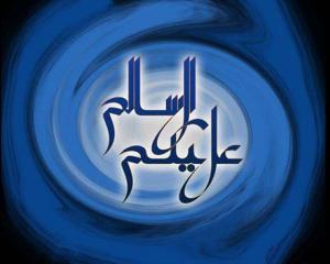 來自天堂的問候語——色倆目