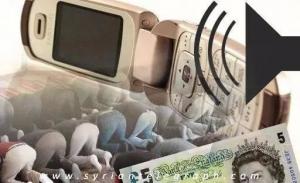 在拜功中手機鈴聲響起後怎麼辦？