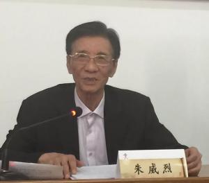 伊斯蘭研究要堅持以中國人文理念為指導