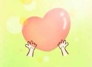 用一顆溫柔的心，關心他人的感受