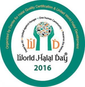 克羅埃西亞將於11月初舉辦國際清真論壇