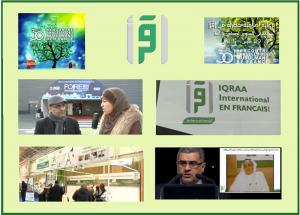 伊格拉衛星電視努力傳播伊斯蘭正道