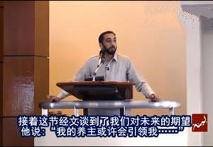 用充滿希望之心迎接更美好的明天