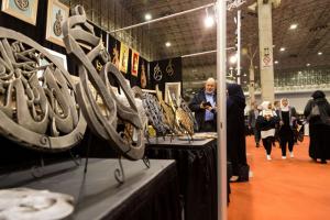 美國舉辦首次清真生活展