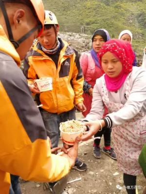這一刻，為茂縣穆斯林點贊