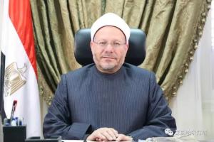 埃及穆夫提：讓我們以中道思想和胸襟來承繼和傳揚教門