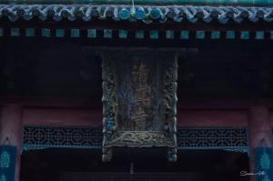 回族文化的根本性特徵