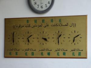 禮拜時間中的智慧