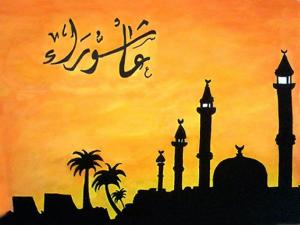 阿舒拉日的啟示：信念堅定，戰無不勝