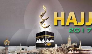 2017年麥加朝覲圓滿落幕