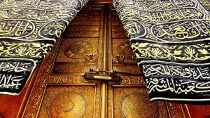 帶著純潔舉意  踏上朝覲征程