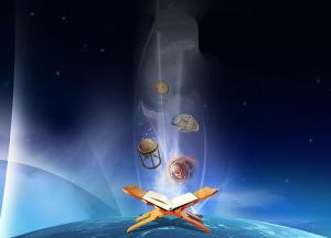 古蘭經中的科學奇跡