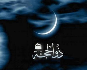 韓文成：祖里亨傑月前十天的重要性(呼圖白)