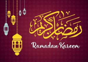 簡要介紹伊斯蘭教的齋戒