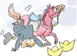  【故事會】貪得無厭中途累死