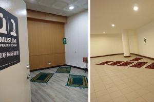 臺灣阿里山森林公園設立穆斯林禮拜室