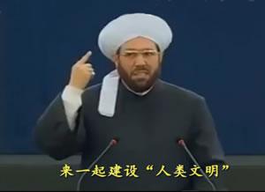 文明只有一個，文化多種多元