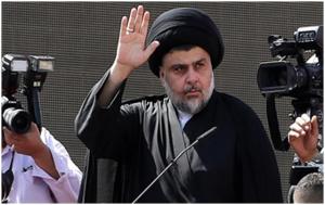 伊拉克教長就耶路撒冷地位問題警告特朗普