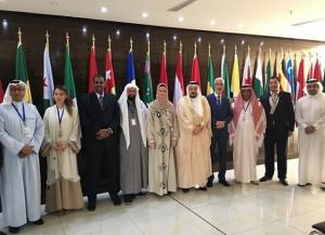 伊斯蘭國家媒體規劃合作16個方面的宣傳內容