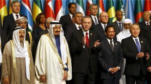 伊斯蘭首腦峰會聚焦共同目標