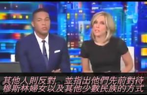 伊斯蘭宣導暴力嗎？看穆斯林學者和美國大兵是怎麼說的