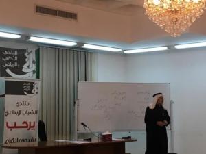 規範媒體阿拉伯語文迫在眉睫