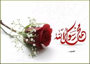 為什麼尊貴的先知也會被嘲諷