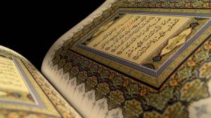 我們真的知感真主嗎？