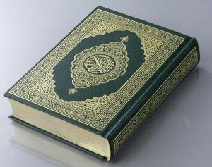 普慈之主給我們的四個許諾