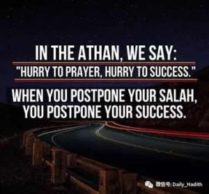 快來禮拜，快來成功