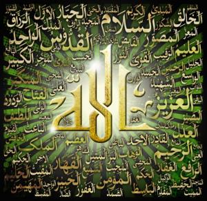 【安拉的尊名與屬性】認識安拉