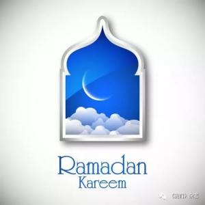 齋戒——穆斯林一年一度的身心修補