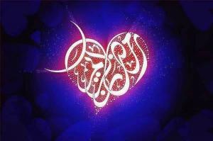 齋月隨筆：讓鮮花開滿庭院和心靈的天堂