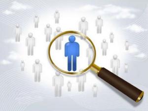 你認識這個人嗎？