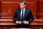     法國總統宣佈伊斯蘭教事務管理框架
