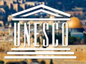 联合国教科文组织再次谴责以色列侵略者