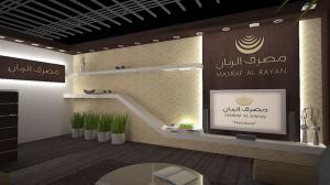 伊斯蘭金融在英國的發展與壯大