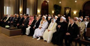 資料簡明詳實的穆聖生平歷史事件年譜網站開通