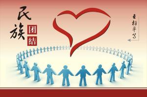 丁隆：“穆黑”言論破壞民族團結