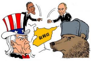 聚焦敘利亞：俄羅斯突襲打亂克裡拖延計畫