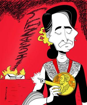 羅興亞難民寫給昂山素季的一封公開信