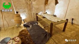 高清3D還原1400多年前穆聖ﷺ活著時居住的家