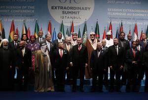 伊斯蘭合作組織承認東耶路撒冷為巴勒斯坦國首都