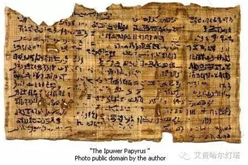 考古發現法老時期手稿印證法老遭受的五項災難